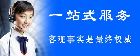 深圳代理记账的流程