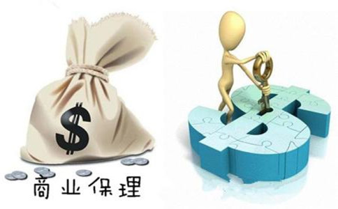 商业保理公司注册需要资料