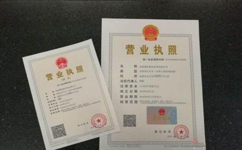 个人独资企业所得税怎么计算