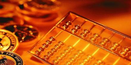 开曼公司注册流程