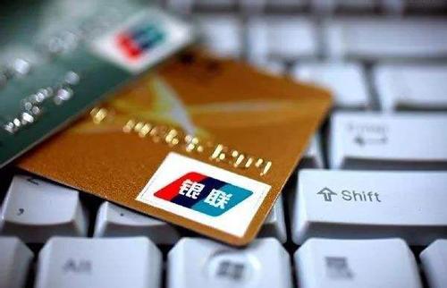 在香港开立银行账户